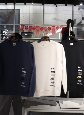 专柜正品NIKE耐克男子加绒休闲运动圆领套头衫卫衣外套 DX0782