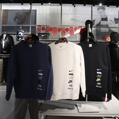 Nike/耐克男子休闲运动套头衫