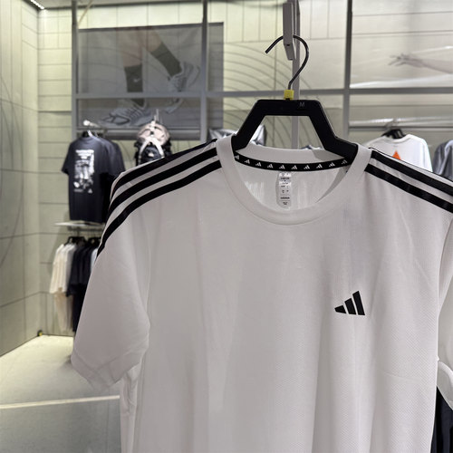 adidas阿迪达斯短袖男夏新款跑步健身训练速干透气运动T恤IB8151