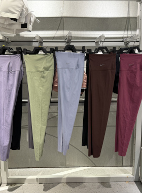 包邮特价NIKE耐克女瑜伽低强度打底健身裤 DQ6014  DQ6024 DQ6004
