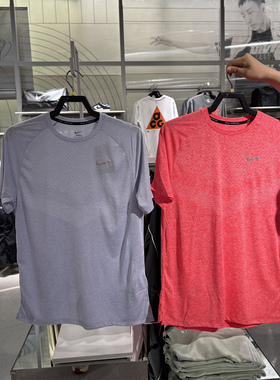 耐克DRI-FIT ADV男子速干短袖跑步上衣25夏新款运动T恤 HV5204