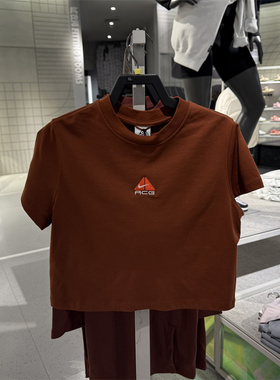 Nike耐克ACG短袖女夏新款刺绣高腰短款修身紫色运动T恤HM6085-515