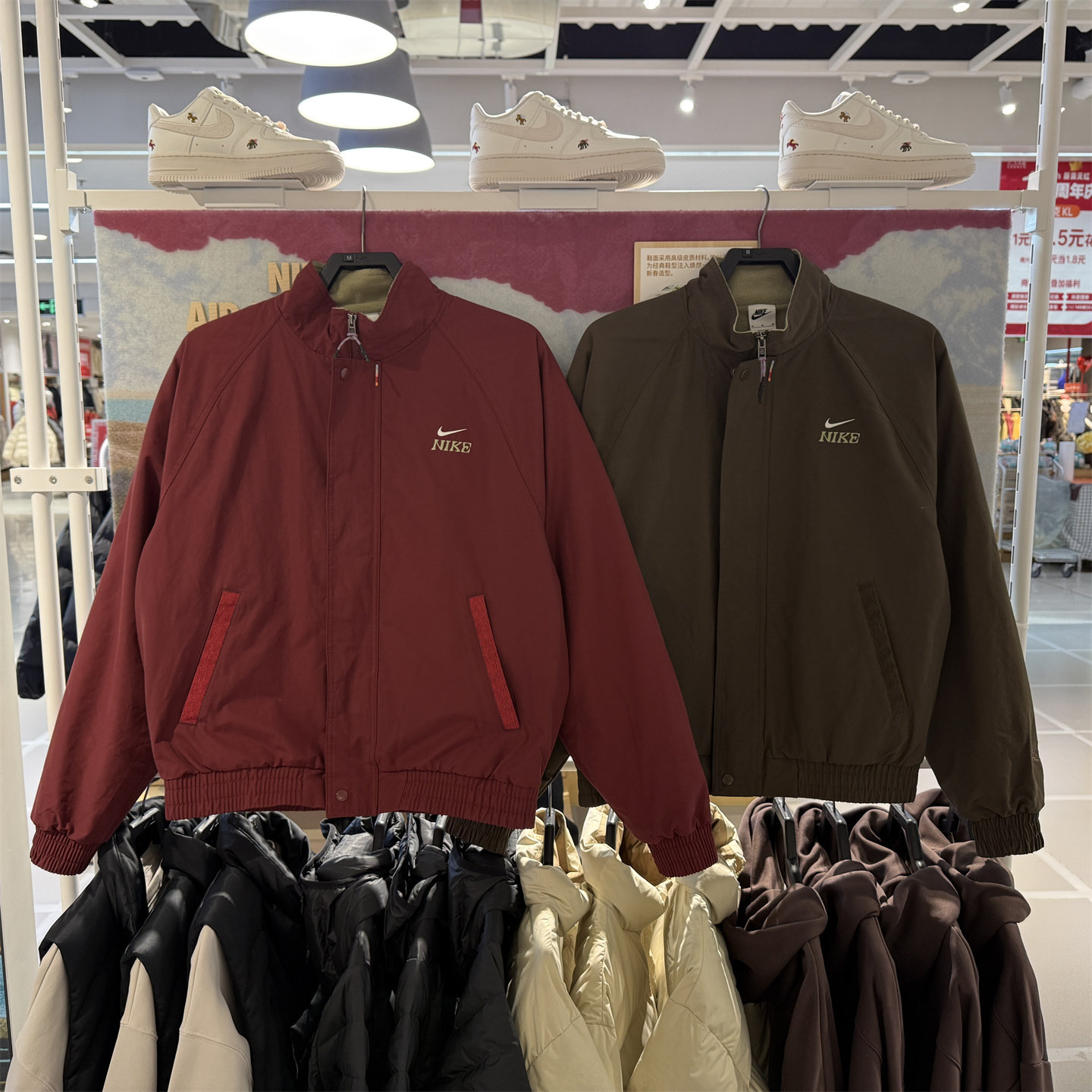 正品耐克NIKE马年限定脱缰系列新年款CLUB男宽松夹克外套 IQ3705,运动服/休闲服装,运动卫衣/套头衫,淘宝优惠券,粉丝福利购,淘宝优惠卷