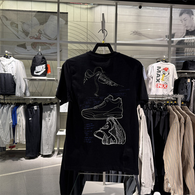 专柜正品JORDAN男飞人短袖25新款涂鸦休闲针织半袖T恤IB7527-010