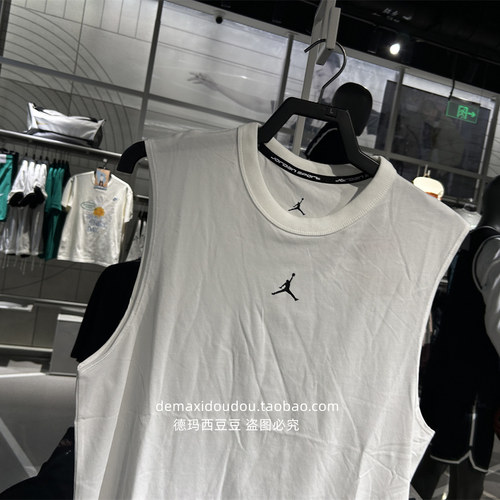 JORDAN耐克DRI-FIT男子速干无袖运动上衣夏季跑步背心FN5857-441
