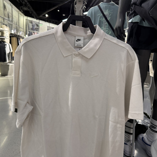 专柜正品耐克男子华夫格POLO短袖刺绣小标梭织透气半袖T恤IH8665