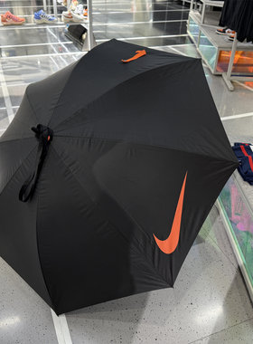 耐克Nike黑色长柄自动遮阳伞