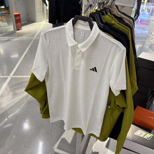 Adidas阿迪达斯Polo衫男子夏季速干透气翻领运动短袖体恤衫HR8729