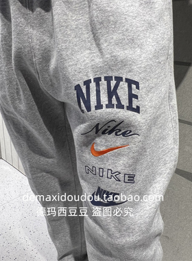 正品专柜NIKE耐克男子针织印花加绒运动休闲卫裤束脚长裤 FN2644
