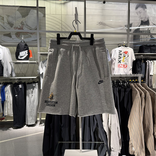 NIKE耐克男子运动针织透气五分裤