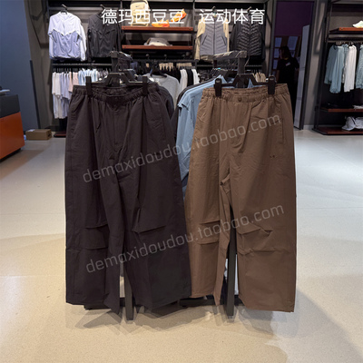 adidas阿迪达斯三叶草男梭织长裤褶皱宽松运动伞裤 KD4295 KD4296