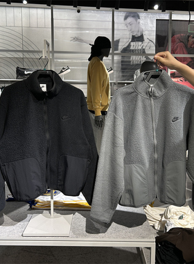 专柜正品NIKE耐克男子休闲运动拉链立领摇粒绒夹克外套 FB8387