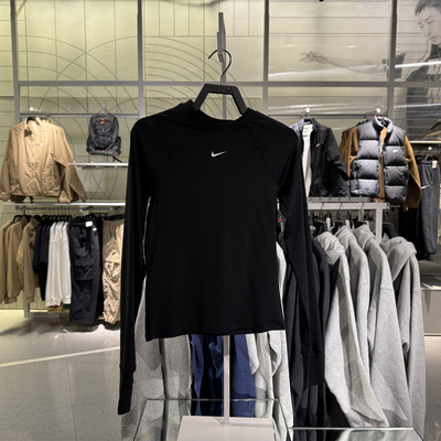耐克NIKE女子PRO透气训练上衣冬季举重长袖紧身速干轻便 FV7846
