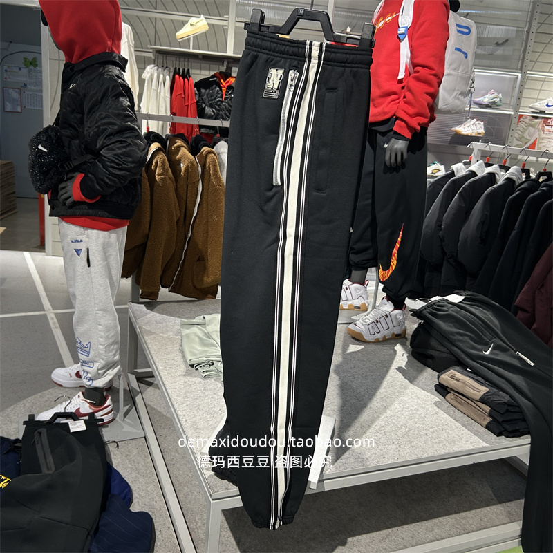 专柜正品Nike耐克STANDARD男子 THERMA-FIT加绒篮球长裤 HJ3884
