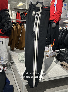 专柜正品Nike耐克STANDARD男子 THERMA-FIT加绒篮球长裤 HJ3884