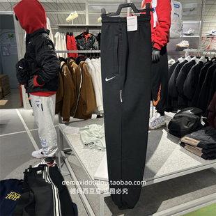 Nike耐克STANDARD 特价 ISSUE DRI IB5497 FIT男子速干篮球长裤 包邮