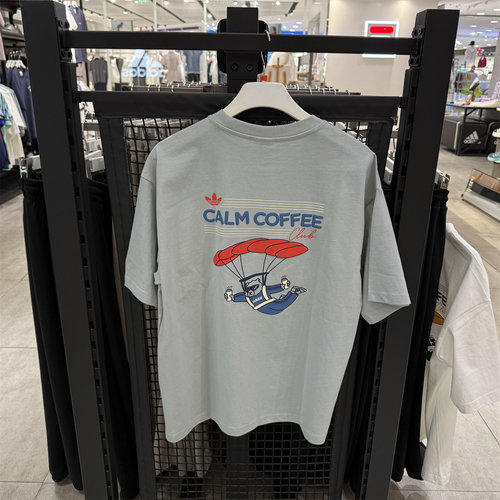 Adidas/阿迪达斯正品三叶草男女透气宽松针织日常耐穿T恤KY5738