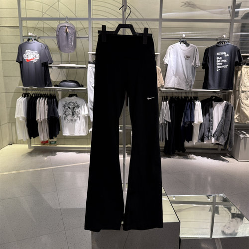 专柜正品4月耐克女子运动训练针织喇叭裤紧身长裤 IB9136