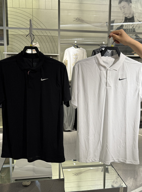 专柜正品耐克NIKE男运动网球速干吸汗翻领短袖上衣POLO衫 DD8373