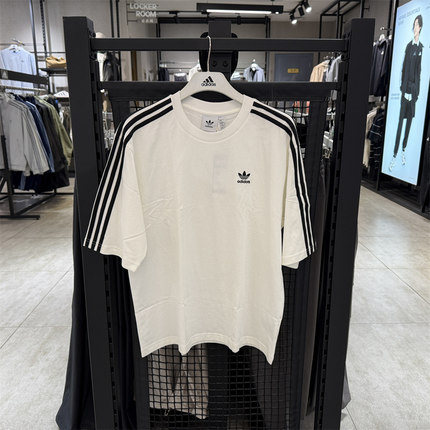 阿迪达斯三叶草男子短袖三条杠纯棉透气运动休闲T恤KB2459 IZ2474