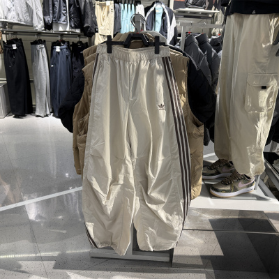 专柜正品adidas阿迪达斯三叶草女子侧拉链运动梭织弯刀裤KS3325