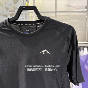 Nike耐克ADV男子速干T恤训练健身透气圆领运动跑步短袖上衣HJ3581