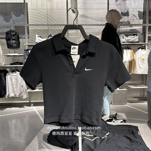 Nike耐克女高腰短袖运动翻领T恤