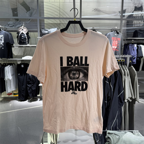 Nike耐克DRI-FIT男运动针织T恤