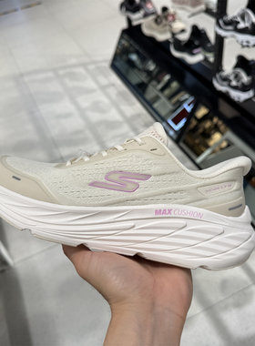 Skechers斯凯奇春季新款女子低帮缓震透气运动跑步鞋129723