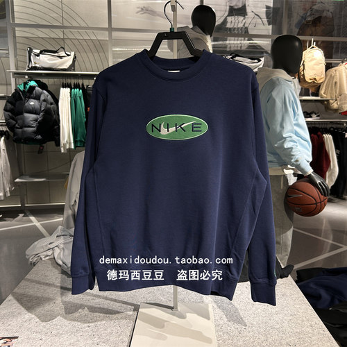 正品Nike/耐克新款男子运动休闲运动透气圆领套头卫衣FZ4729-399