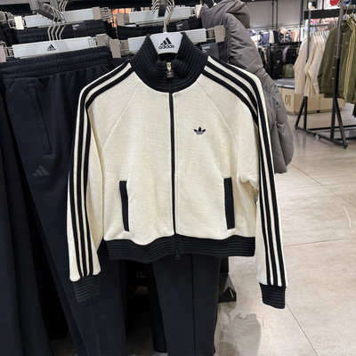 adidas阿迪三叶草女子复古立领运动宽松针织夹克外套JN0722JN0723