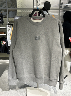 专柜正品air Jordan乔丹男子圆领卫衣针织休闲薄绒运动衫 FV7260