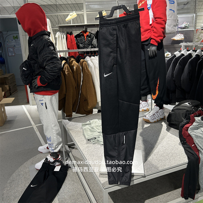 Nike耐克男子运动休闲束脚长裤
