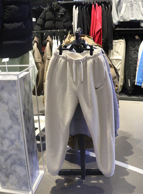 【特价】专柜正品Nike耐克SPORTSWEAR女新年运动抓绒长裤 FD4069