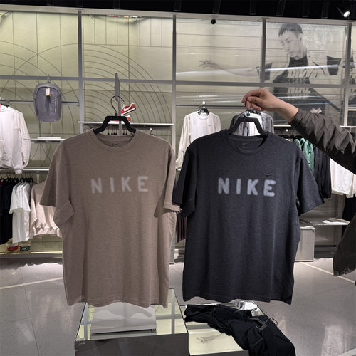 nike耐克夏季新款短袖男梭织透气健身运动训练半袖T恤IV2642-060