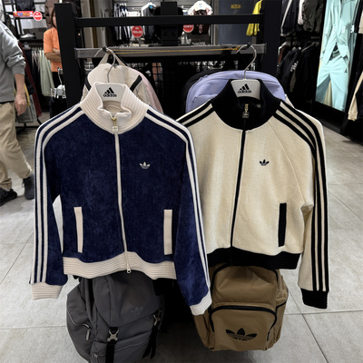 adidas阿迪达斯三叶草女子运动休闲夹克外套JN0722 JN0724 JN0723