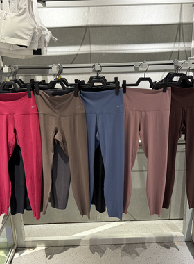 包邮特价NIKE耐克女瑜伽低强度打底健身裤DQ6016-004-208-441-832