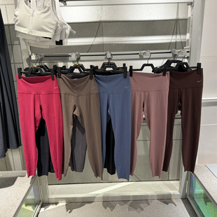 NIKE耐克女瑜伽低强度打底健身裤 DQ6016 004 441 特价 208 832 包邮