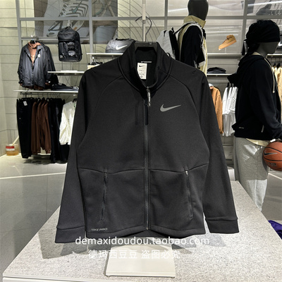 Nike耐克男加绒保暖训练外套