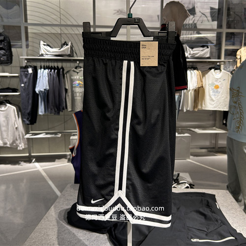 专柜正品耐克DNA DRI-FIT男速干篮球短裤宽松运动裤FN2652-010