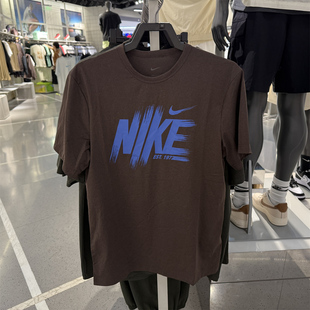 专柜正品代购nike耐克夏季男子运动休闲圆领短袖T恤 HV0382-237