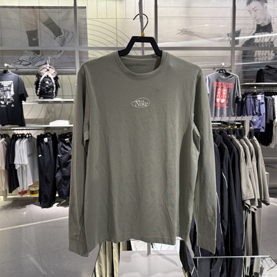 NIKE耐克Primary Dri-FIT男子圆领训练透气套头长袖T恤HQ4736-370