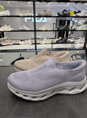 斯凯奇闪穿鞋休闲女一脚蹬网面透气缓震健步舒适轻质运动鞋125120