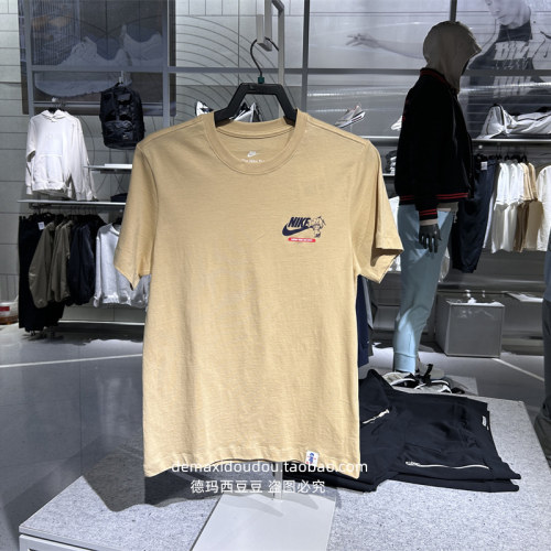 正品NIKE耐克男子圆领透气后背卡通涂鸦运动短袖纯棉T恤 FV3755