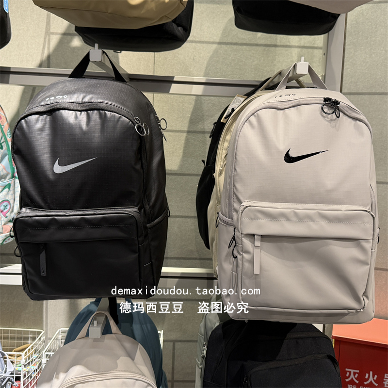Nike耐克双肩包休闲背包初中高中大学生书包大号浅骨色 DN3592