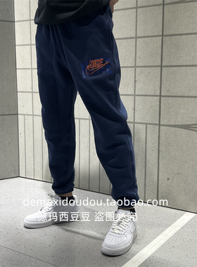 Nike/耐克男子新款加绒保暖运动休闲长裤FV4454-010-100-410