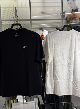 Nike耐克短袖男夏新款圆领运动宽松透气刺绣棉T恤绿色FV0376-010