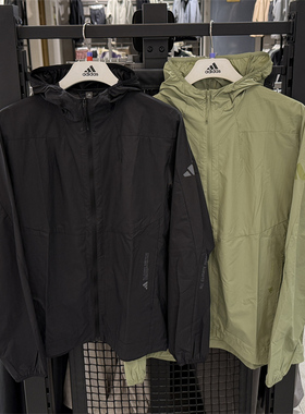 阿迪达斯男外套防晒UPF50+梭织速干连帽运动夹克JZ8402 8401 8403