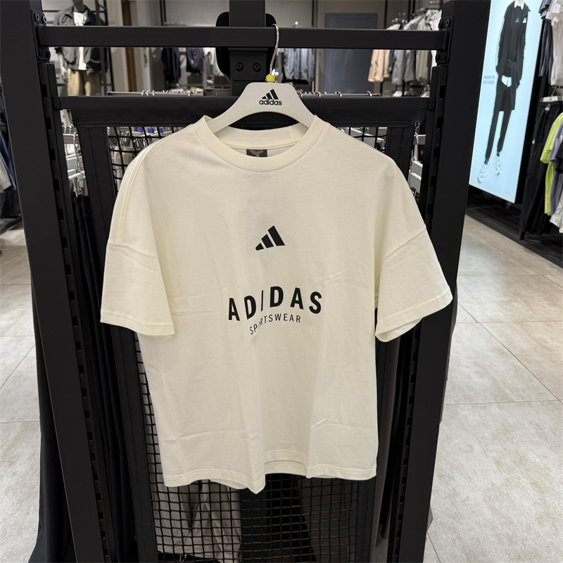 豆豆正品ADIDAS阿迪达斯男子短袖针织休闲半袖T恤 JJ3658 JJ3660