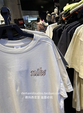 nike耐克夏季女子BEAR运动简约百搭休闲短袖T恤锐力FQ6010-110